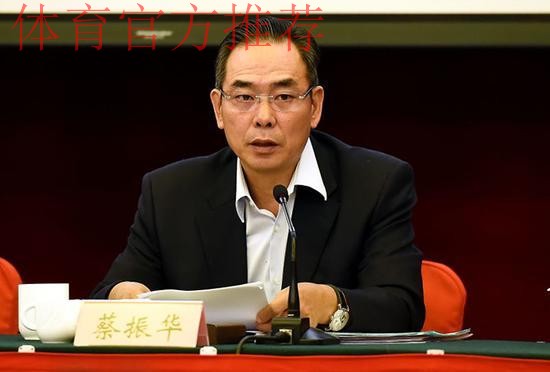 蔡振华:齐抓共管 足球改革初见成效