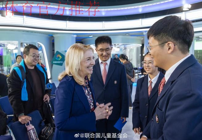 宋庆龄基金会携手贝克汉姆设立“青少年足球基金” 宋庆龄基金会携手贝克汉姆设立“青少年足球基金”