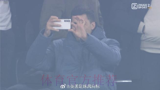 图片报:曼城皇马和枪手有意法兰克福中场拉尔森 图片报:曼城皇马和枪手有意法兰克福中场拉尔森