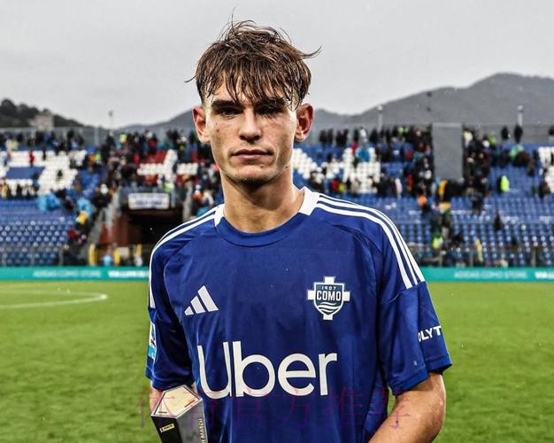 迪马:科莫希望付钱取消皇马对帕斯的回购权 迪马:科莫希望付钱取消皇马对帕斯的回购权